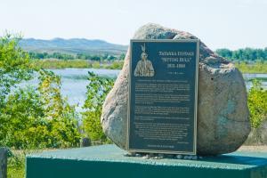 standing rock byway