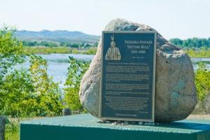 Sitting Bull Burial Site