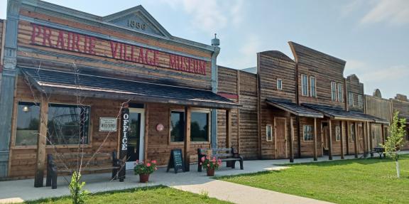 Prairie Village Museum