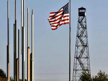 northern lights tower and interpretive center photo