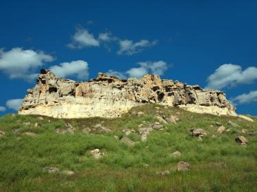 almont - lover's cliff photo