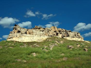 almont - lover's cliff photo