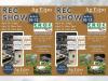 ag expo rec show flyer photo